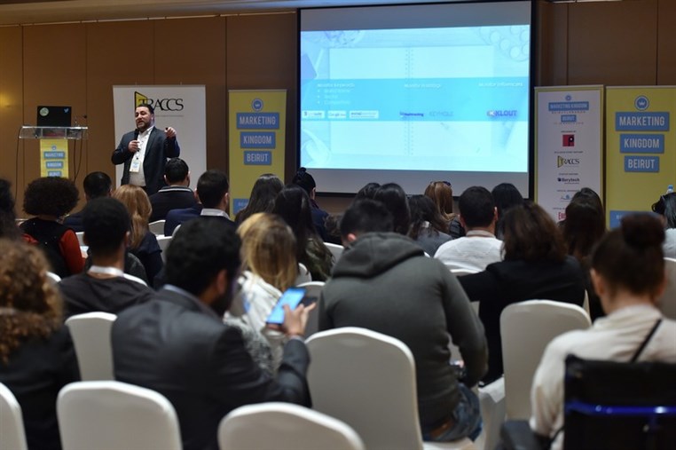 Lebanon hosts its first Marketing Kingdom forum International experts on talking with consumers, not to them